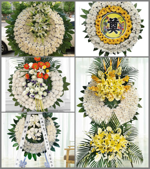 河南南阳新野县新甸铺镇刘湾村花圈速递